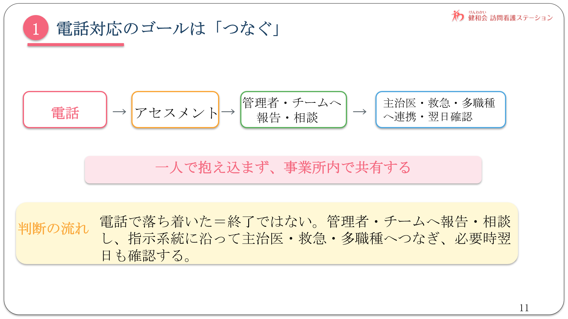 9b4836453435b2eaa1021dd540882d39-1793091781.png
